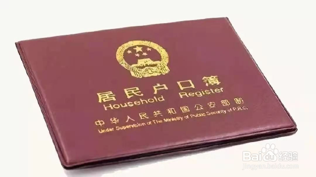 身份证丢了但急需住院怎么办