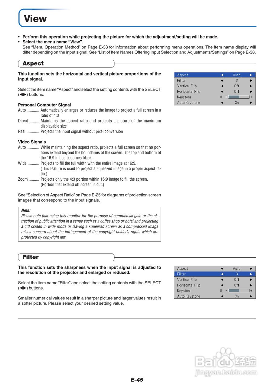 PLUS V-339投影机使用说明书:[5]