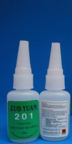 塑料卡扣断了怎么修复