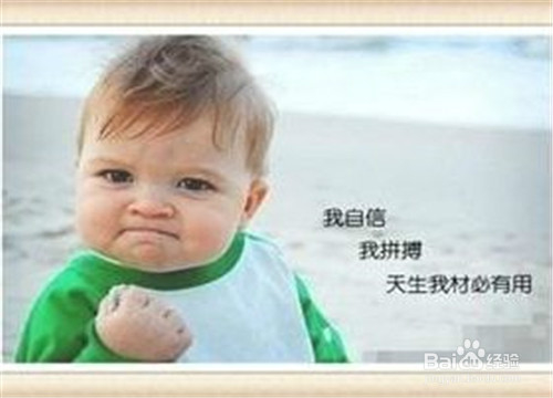自己很容易愤怒怎么办