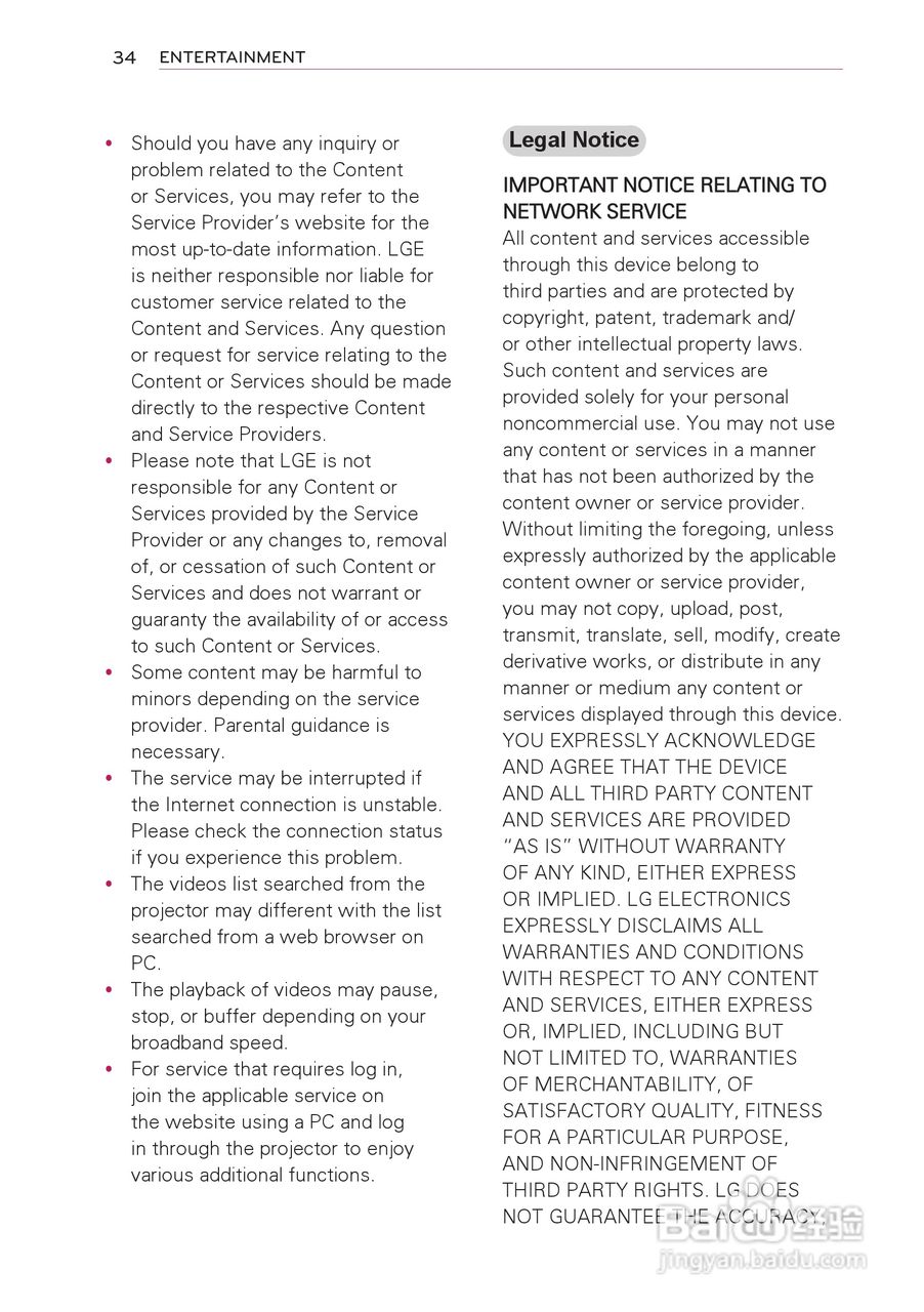 LG HW300T投影机使用说明书:[4]