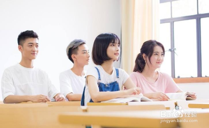 中职生如何上好计算机编程课