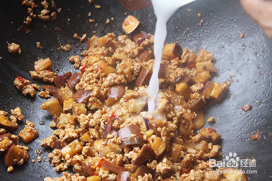 肉末茄子的做法