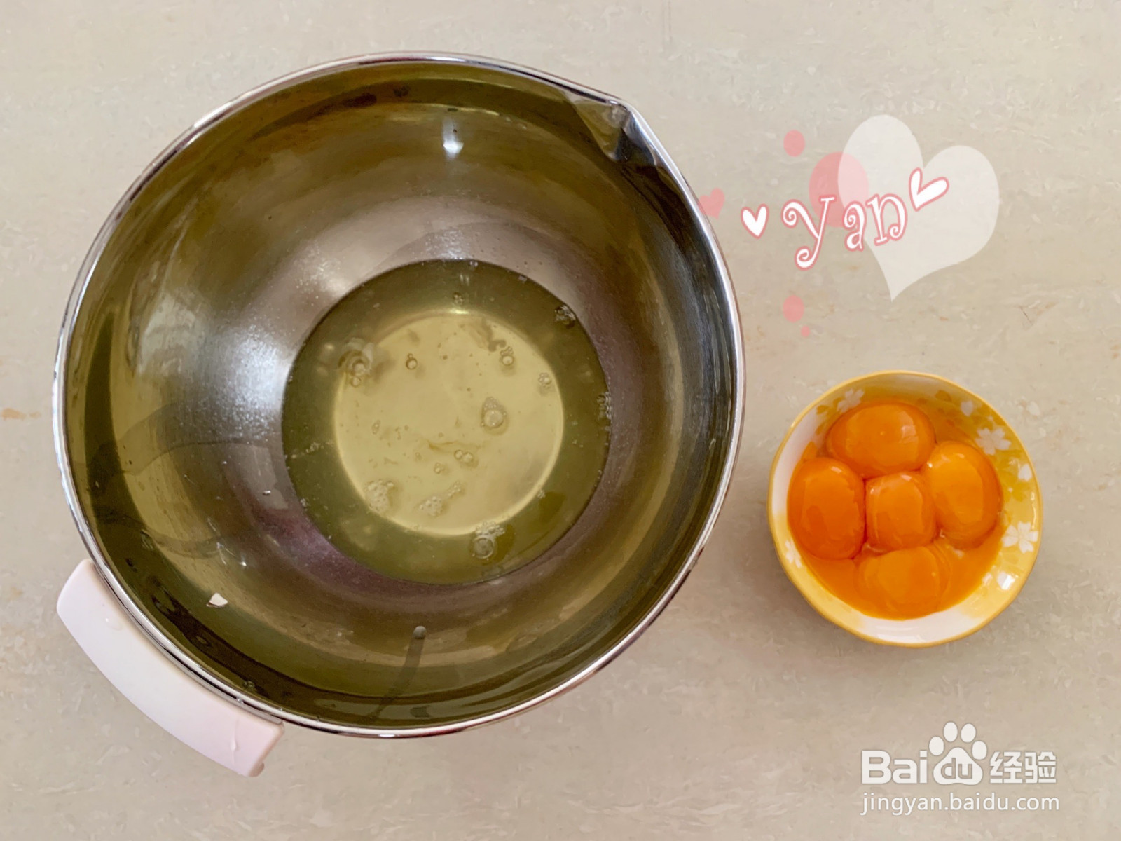 奥利奥咸奶油蛋糕卷的做法