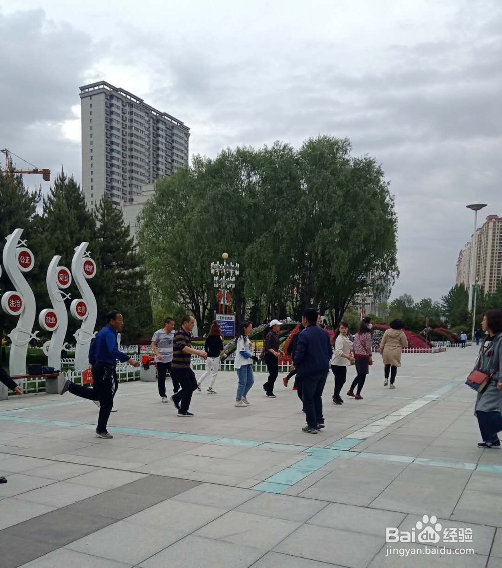 l老年人晨练应该注意哪些问题?