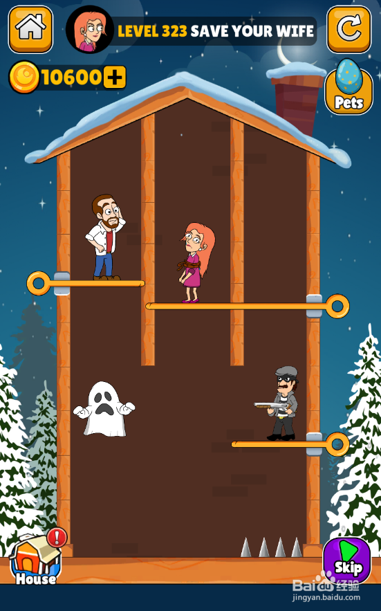 Home Pin的LEVEL 323怎样通关?