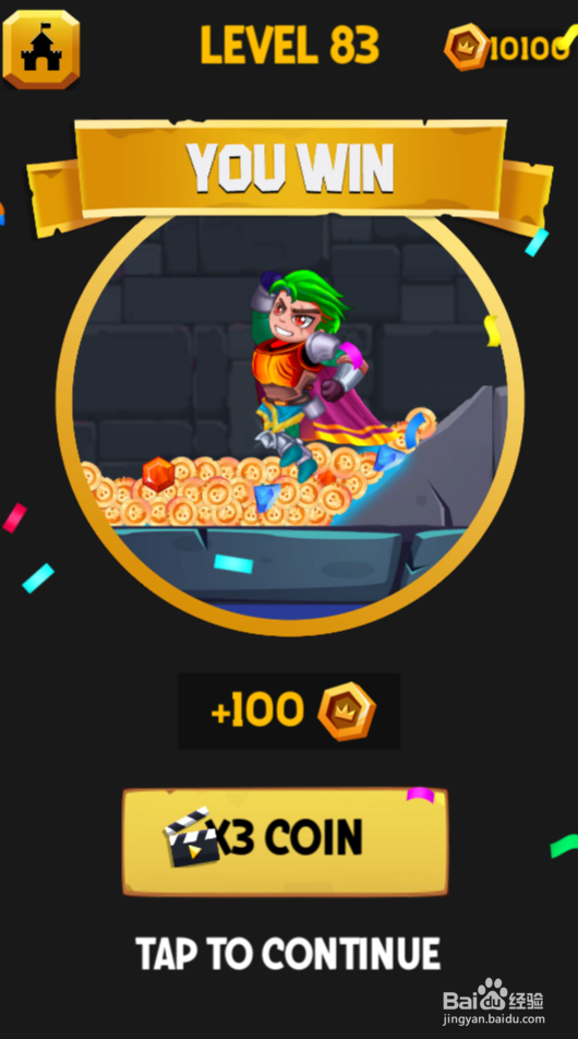 Hero Rescure 2的Level 83如何通关?