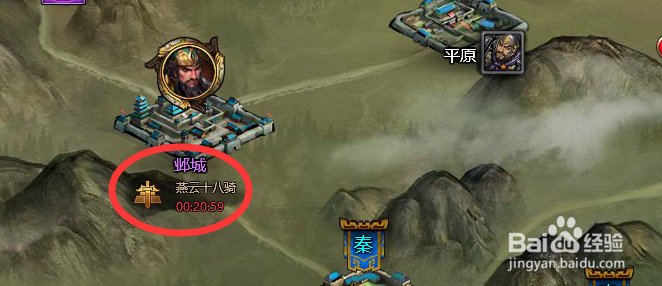 大皇帝军功的获得（最新）