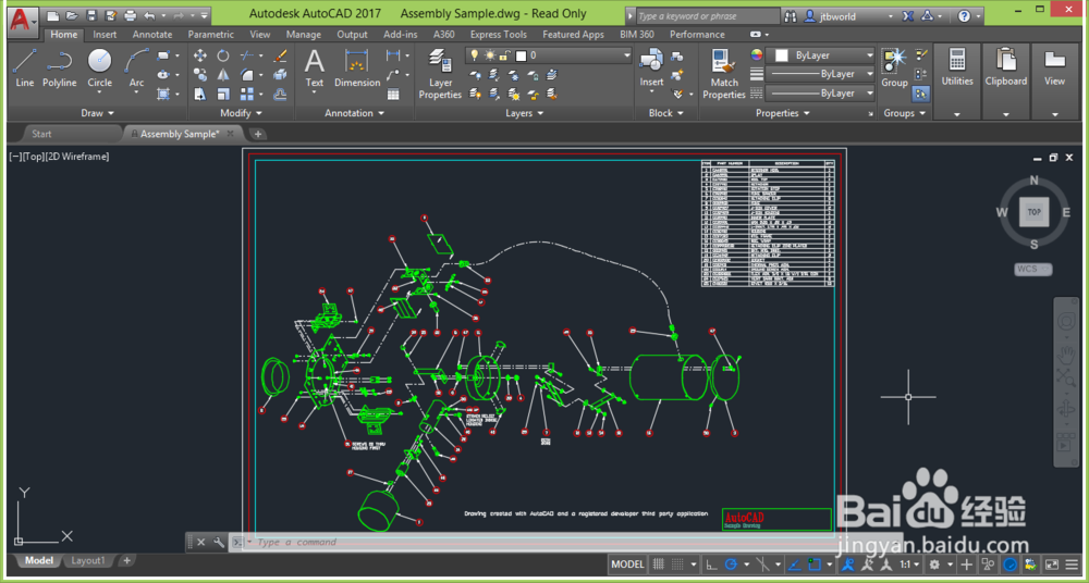 室内装饰施工图怎么从头学起