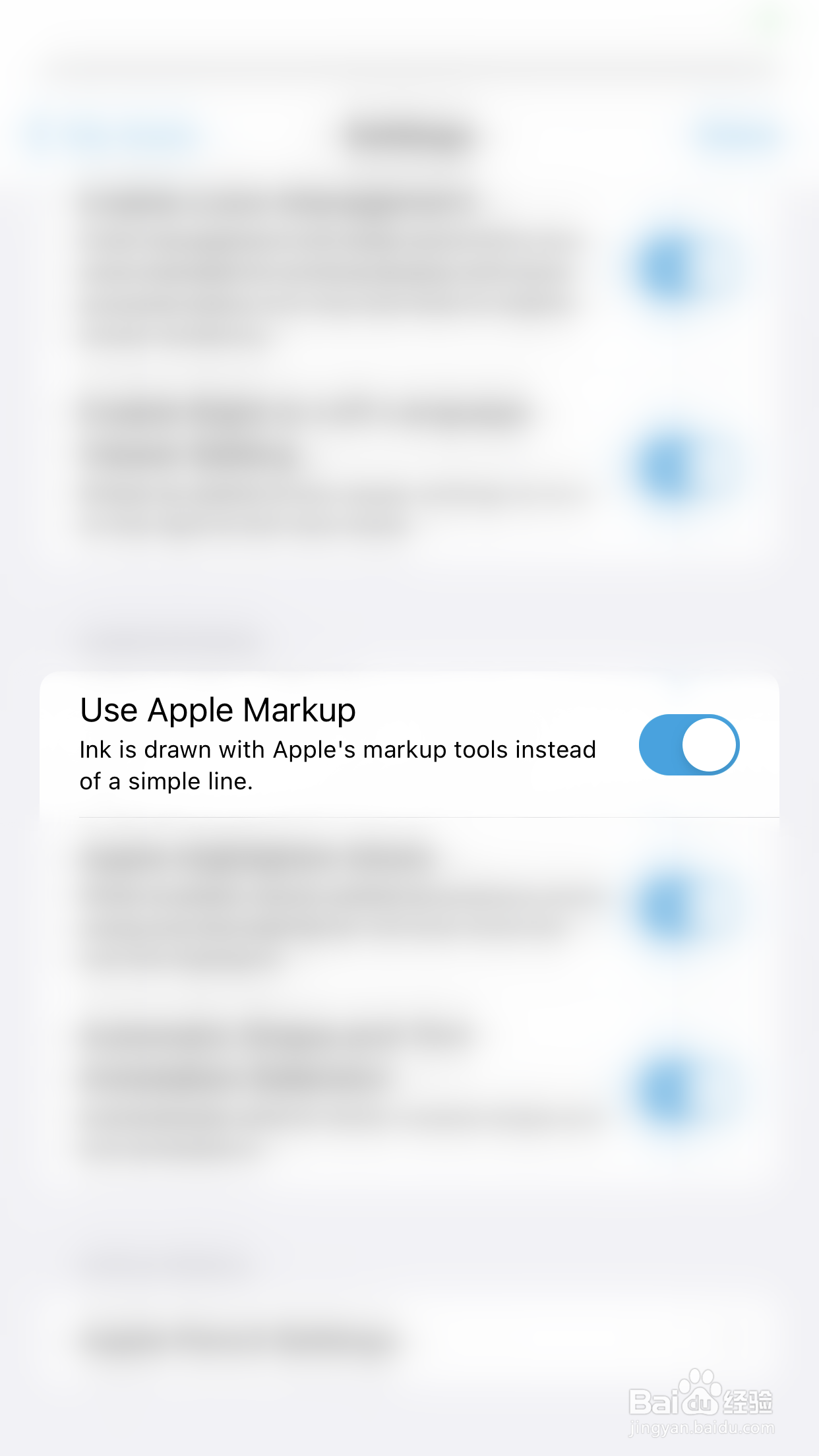 Xodo如何关闭Use Apple Markup
