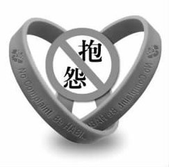 如何开启创业之路