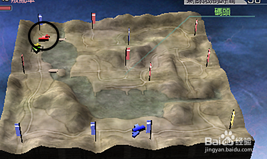 无双大蛇z魏国前传第三关图文教程