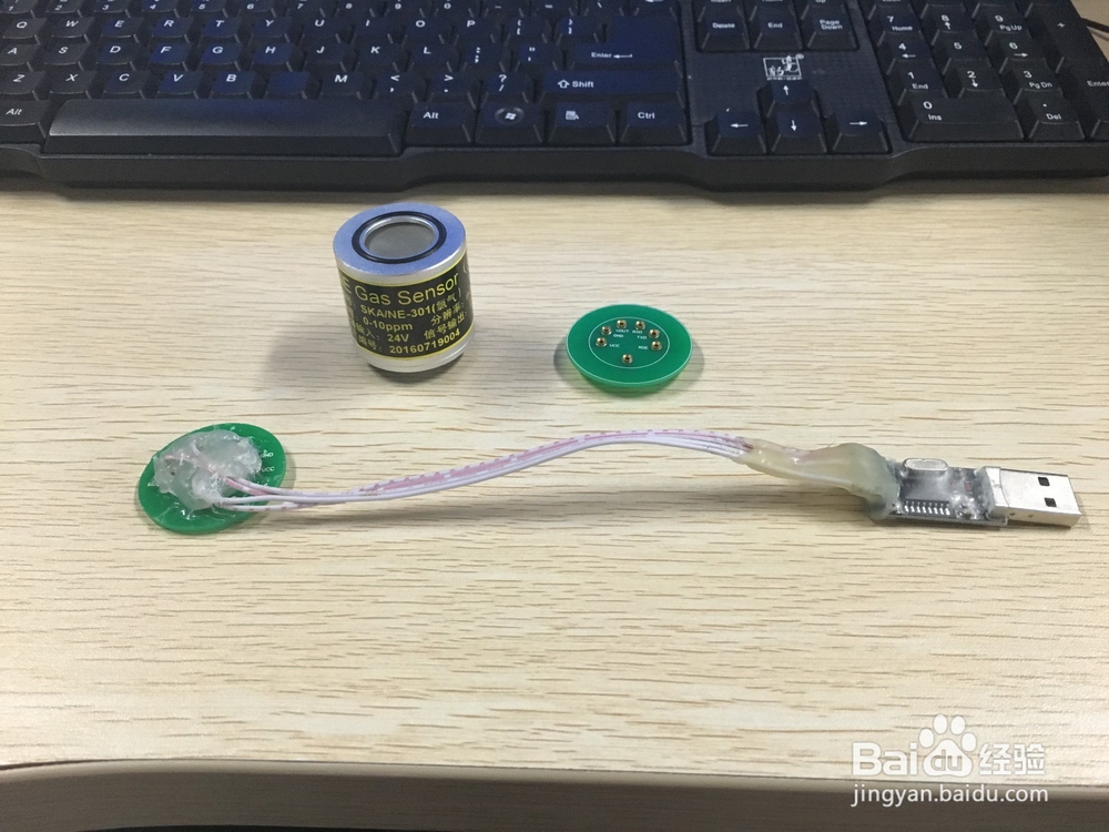 氯气CL2传感器模组怎样简易使用