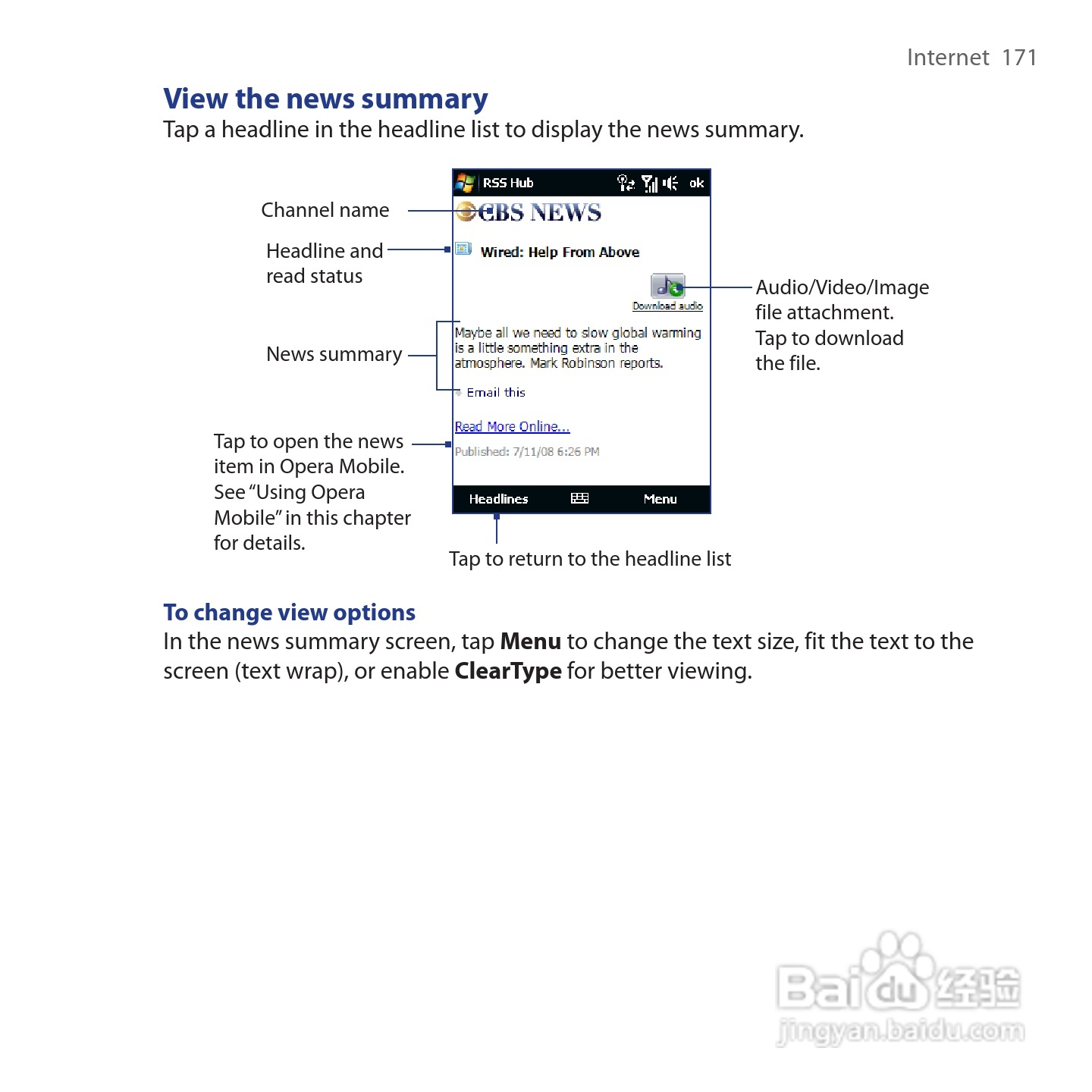 HTC Touch Cruise手机说明书:[18]