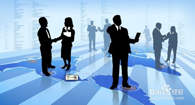 工作中如何学习工作技巧？