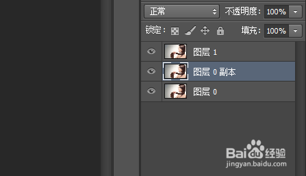 浅色背景下怎么抠发丝