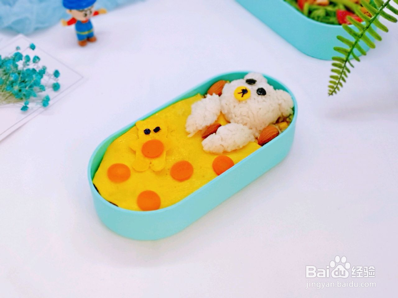 小熊便当套餐的做法