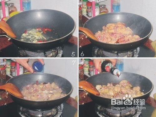 家庭版大盘鸡怎么做