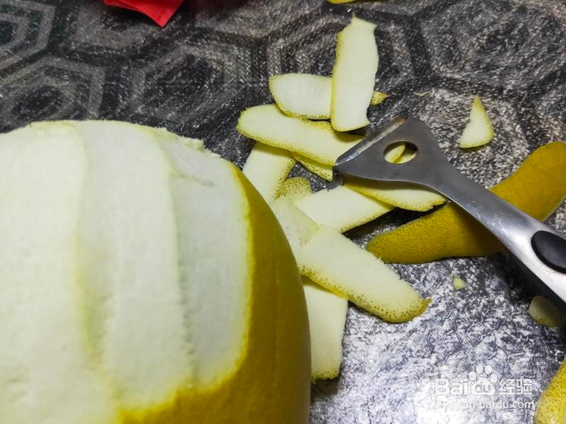 糖柚皮的做法