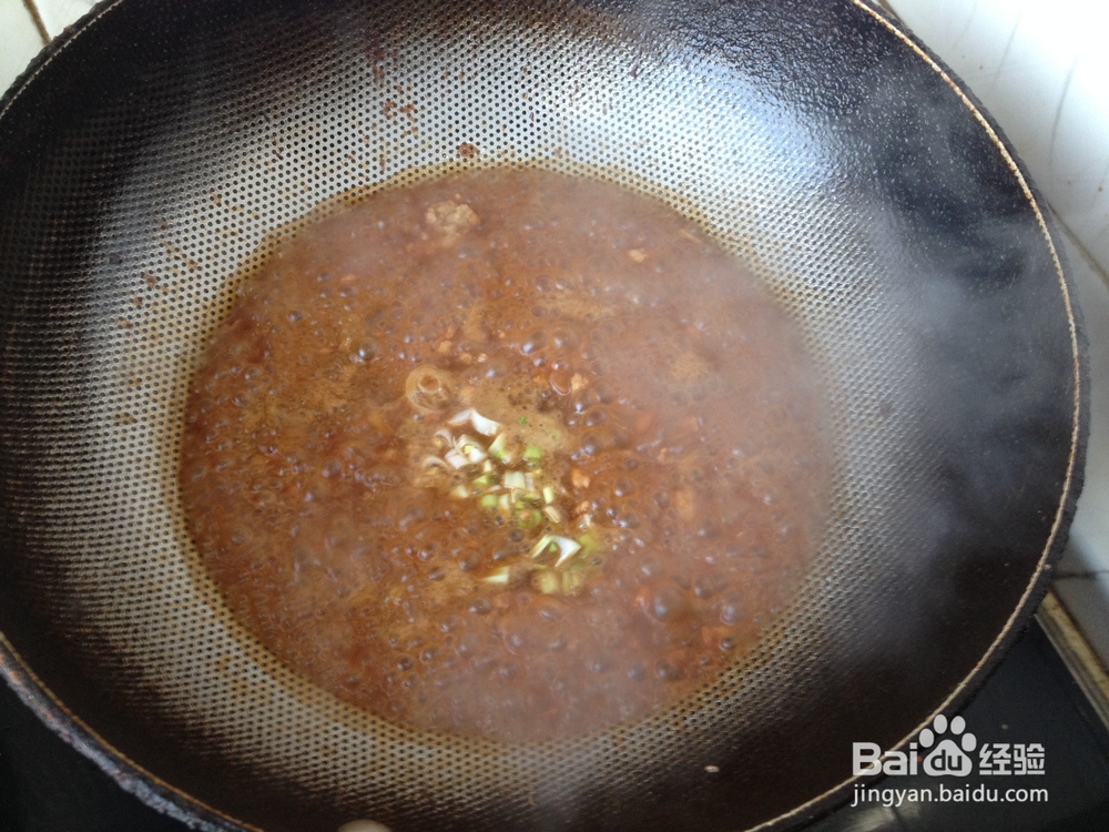 家常小面的做法