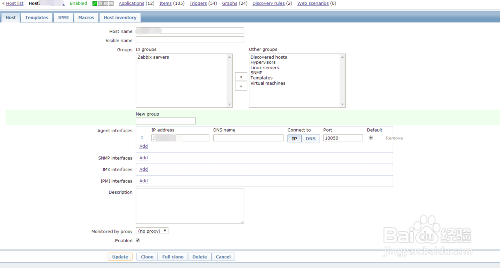 zabbix如何监控linux