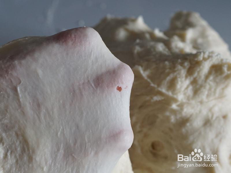 软绵绵的日式红豆包的做法