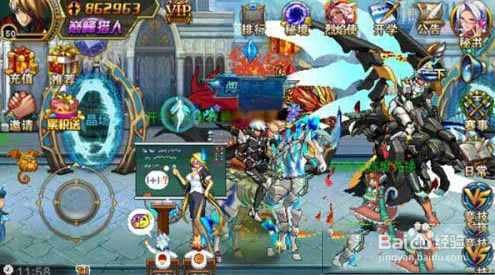 时空猎人机甲疾风战神技能解析