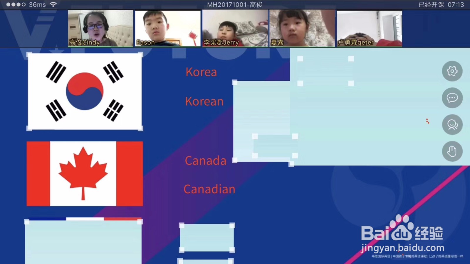 长春高一英语辅导之英语词汇怎么复习