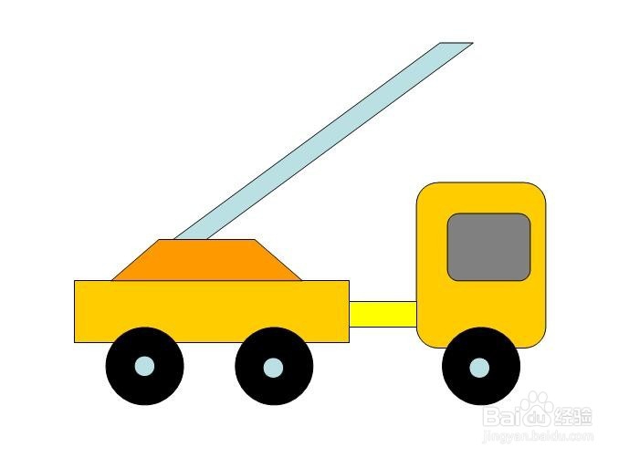在PPT中绘制一辆大吊车