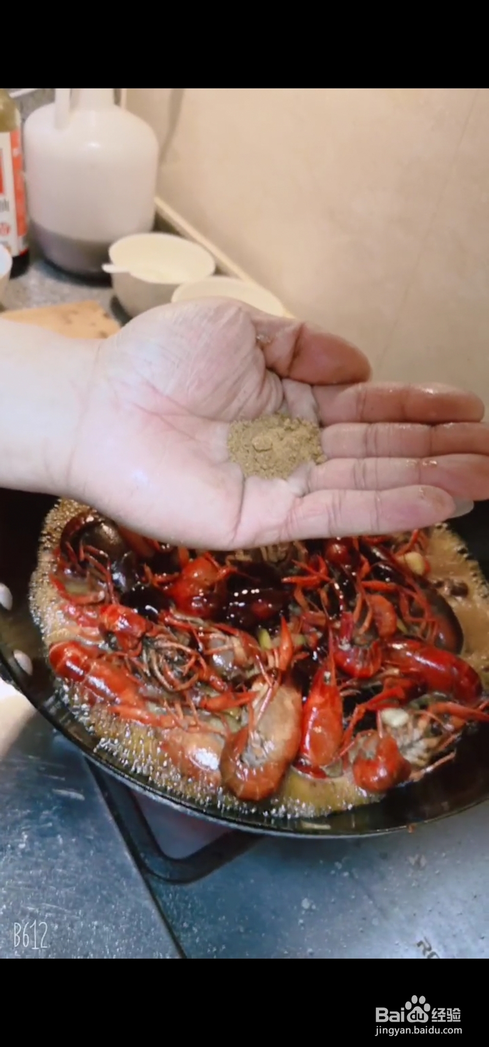 吃了还想吃的十三香小龙虾