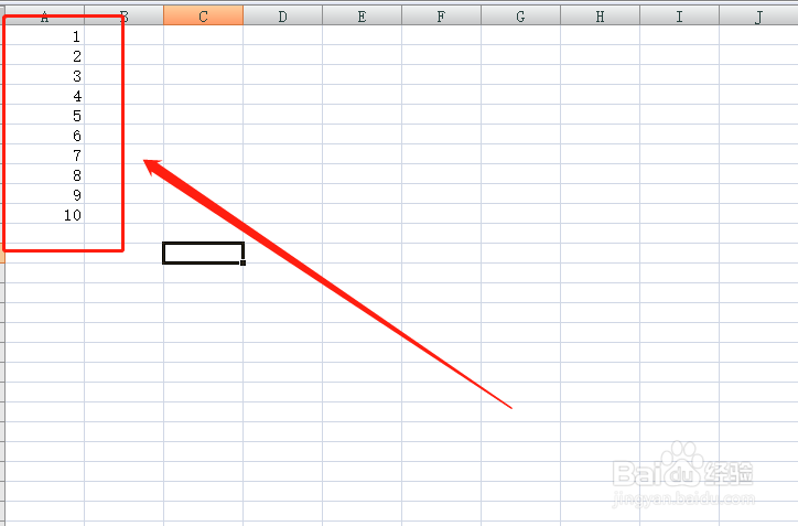excel表格联动：同步填写多张表格的单元格数据