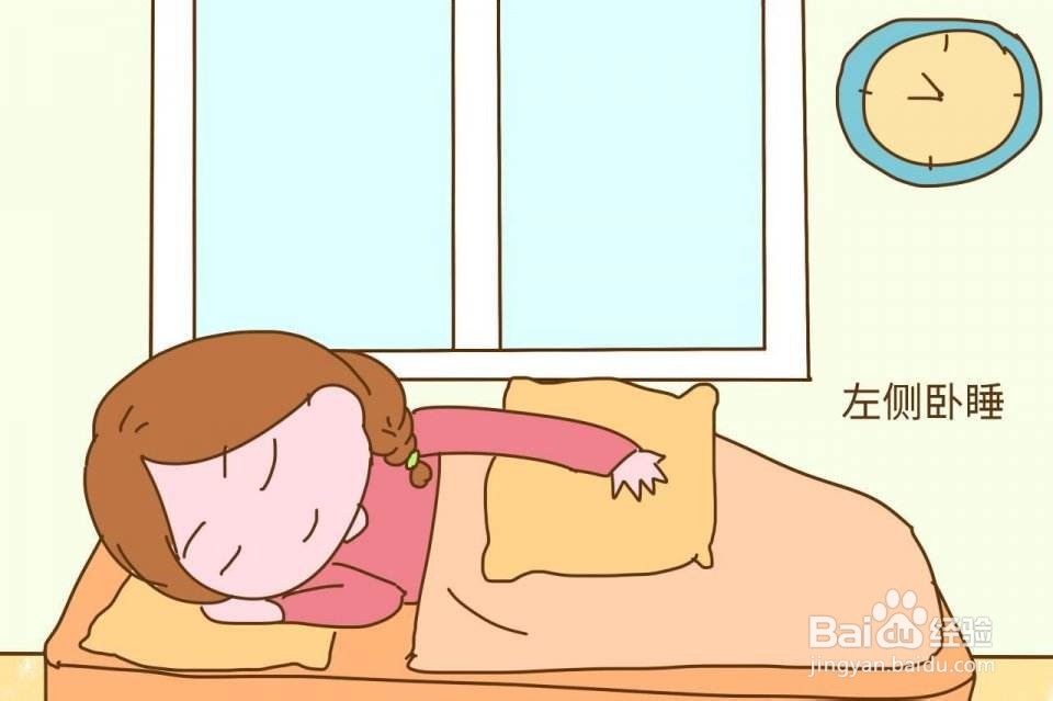 妊娠高血压该怎么护理?