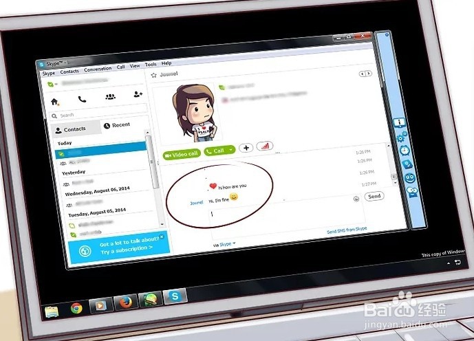 如何让心仪的男孩对你着迷