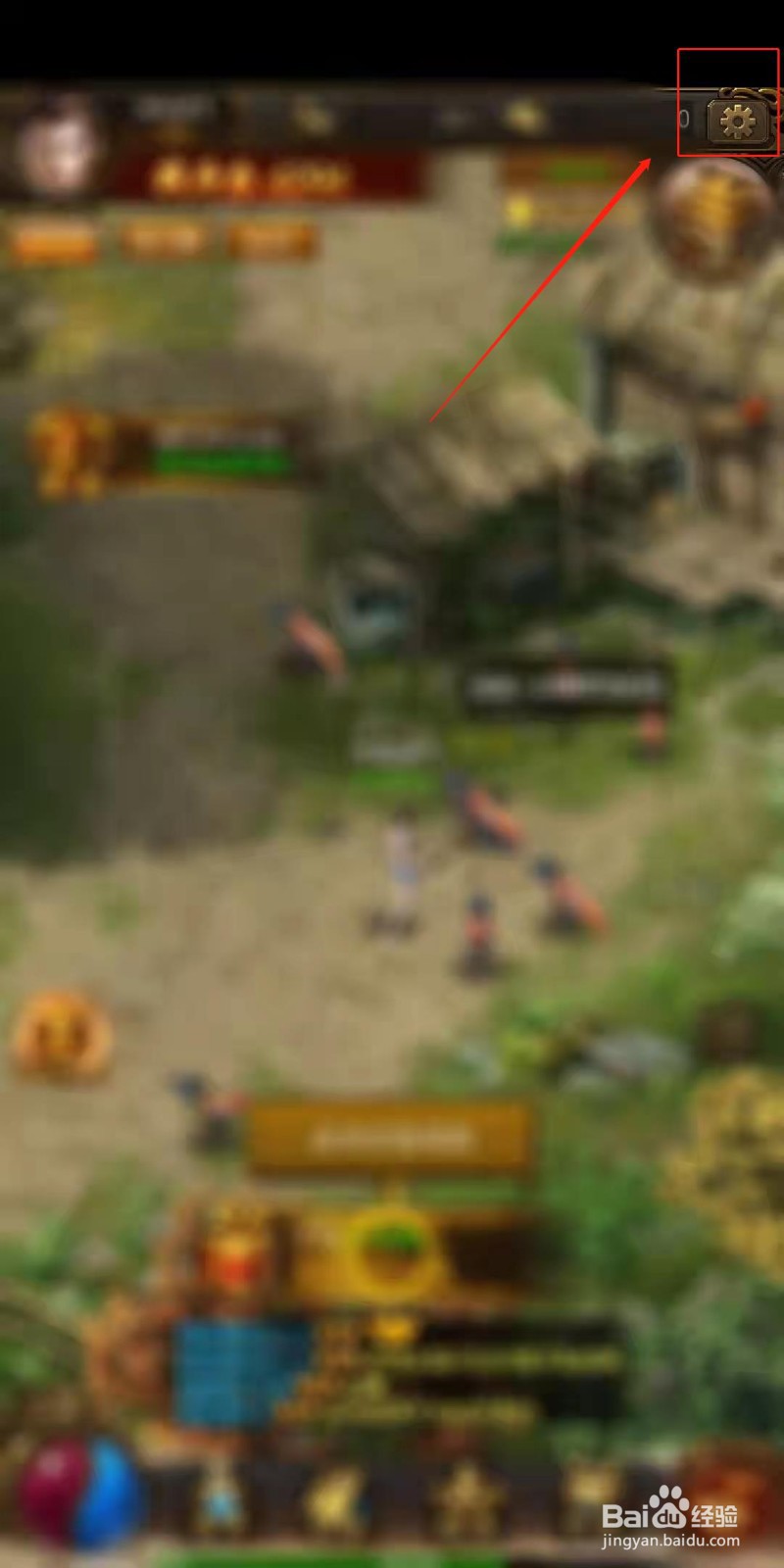 屠龙破晓怎么设置优先攻击职业