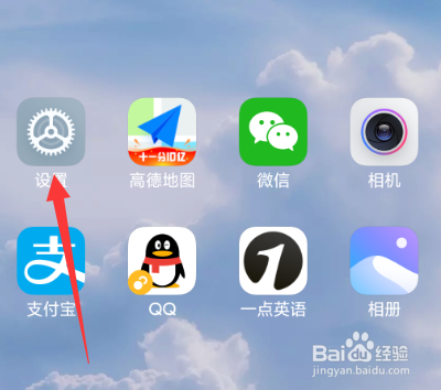 手机缺少谷歌服务怎么办