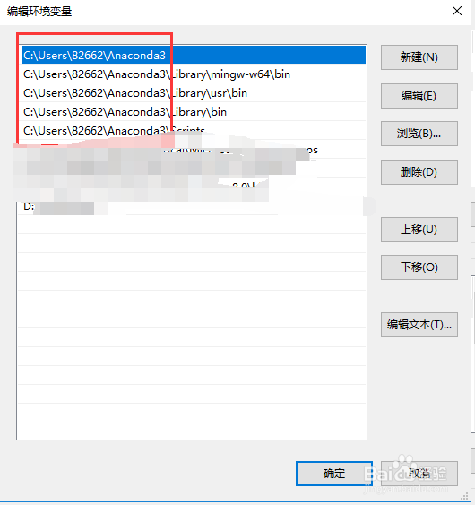 Windows系统中下载Pycharm以及环境配置