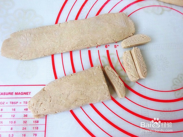 莜面鱼鱼的做法