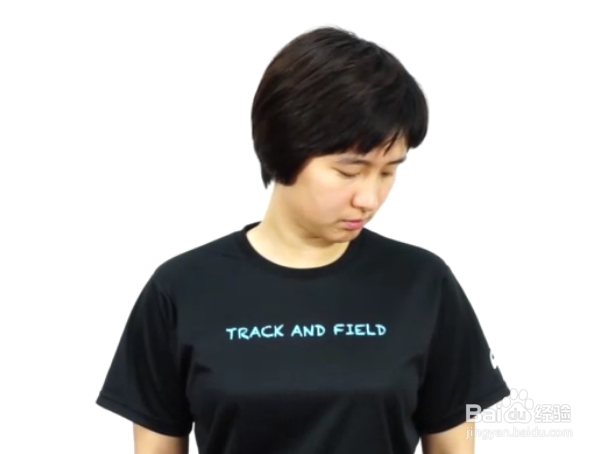 如何缓解肩颈痛