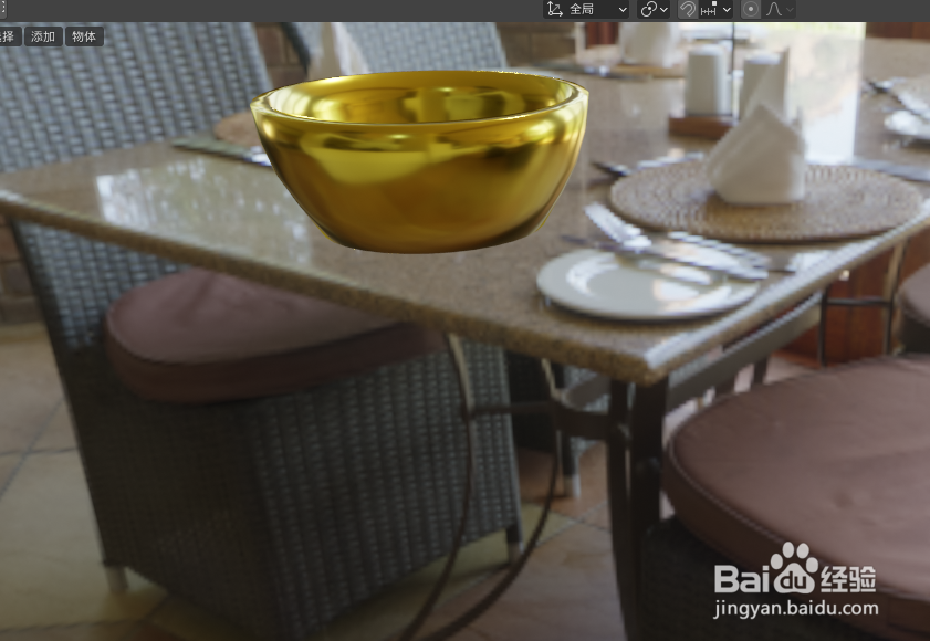 如何在blender2.9画一个金饭碗