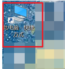 Win10台式电脑语音助手小娜怎么开启