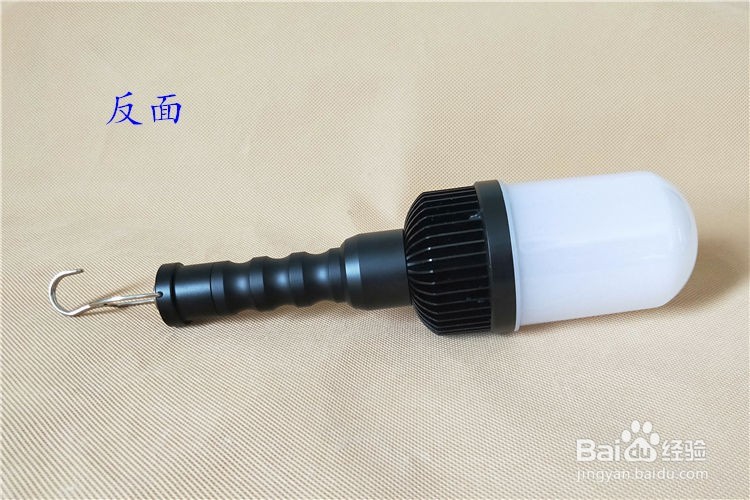 安装FW6320防爆LED行灯接电压12V24V/36V带开关