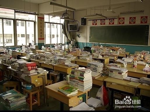 高三总复习策略