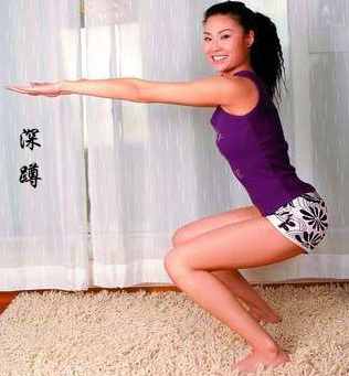 教你做宅女腿部减肥方法