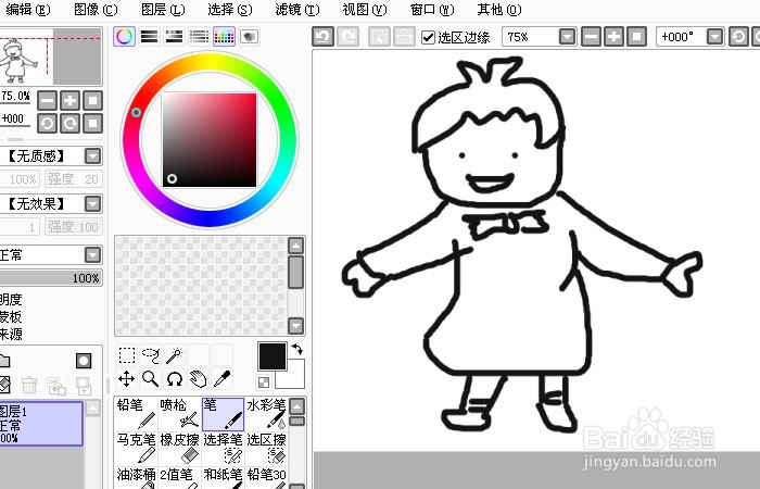 Sai软件手绘简笔画幼儿园小朋友