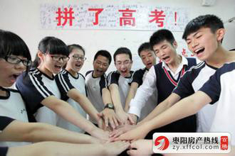 高考生复读生如何有效复习