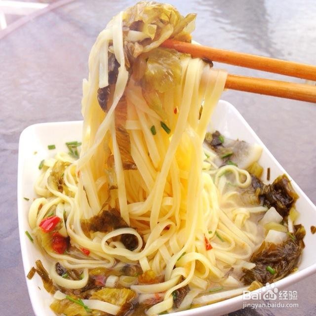 四川酸菜面的做法