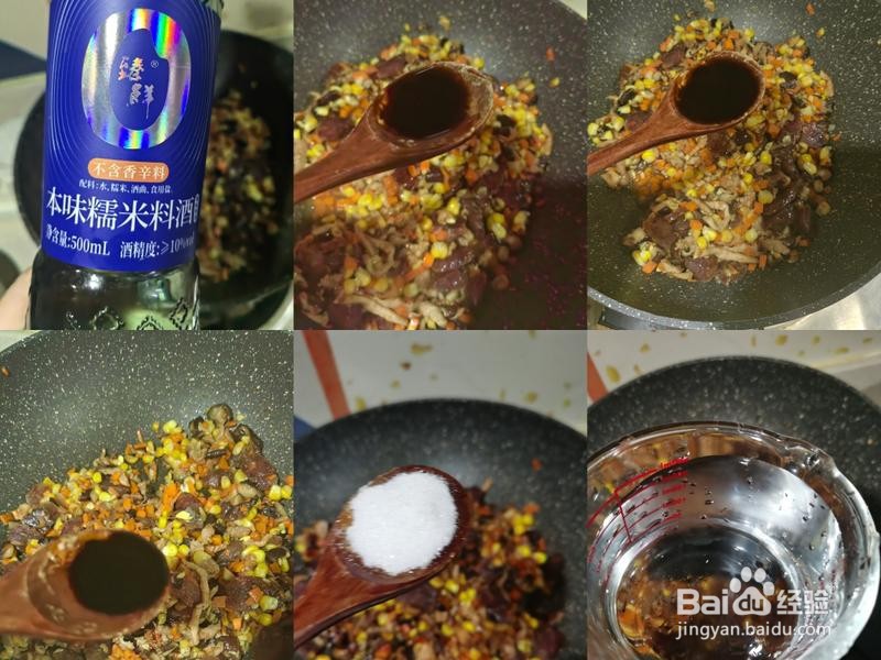 怎么做腊肠杂粮竹筒饭？