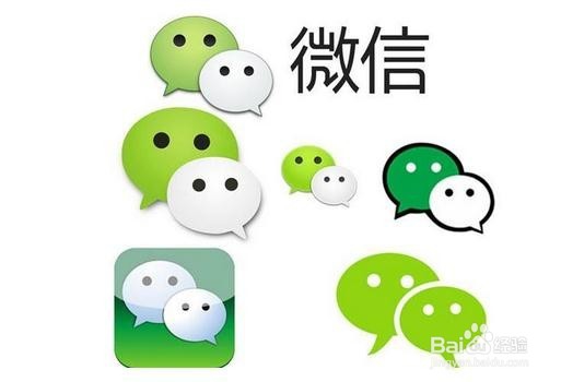 <b>手机微信群不见了咋办？不急，3秒找回</b>