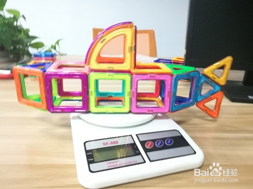 磁性玩具磁力提拉积木教程教学图解——潜艇