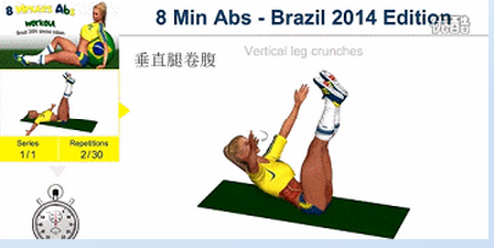 让你的肚子更加紧实，维持好身材！